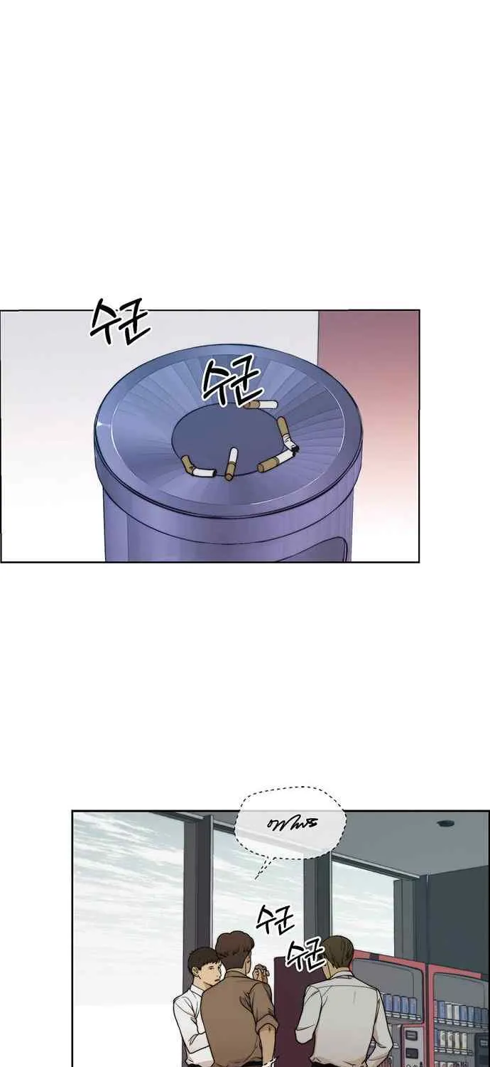 Chapter 89 — page 61