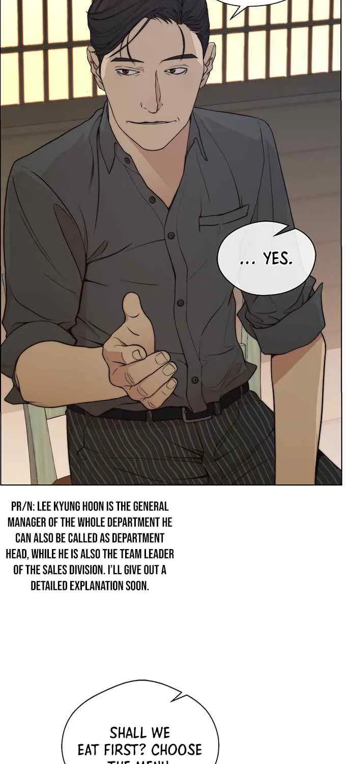 Chapter 89 — page 70