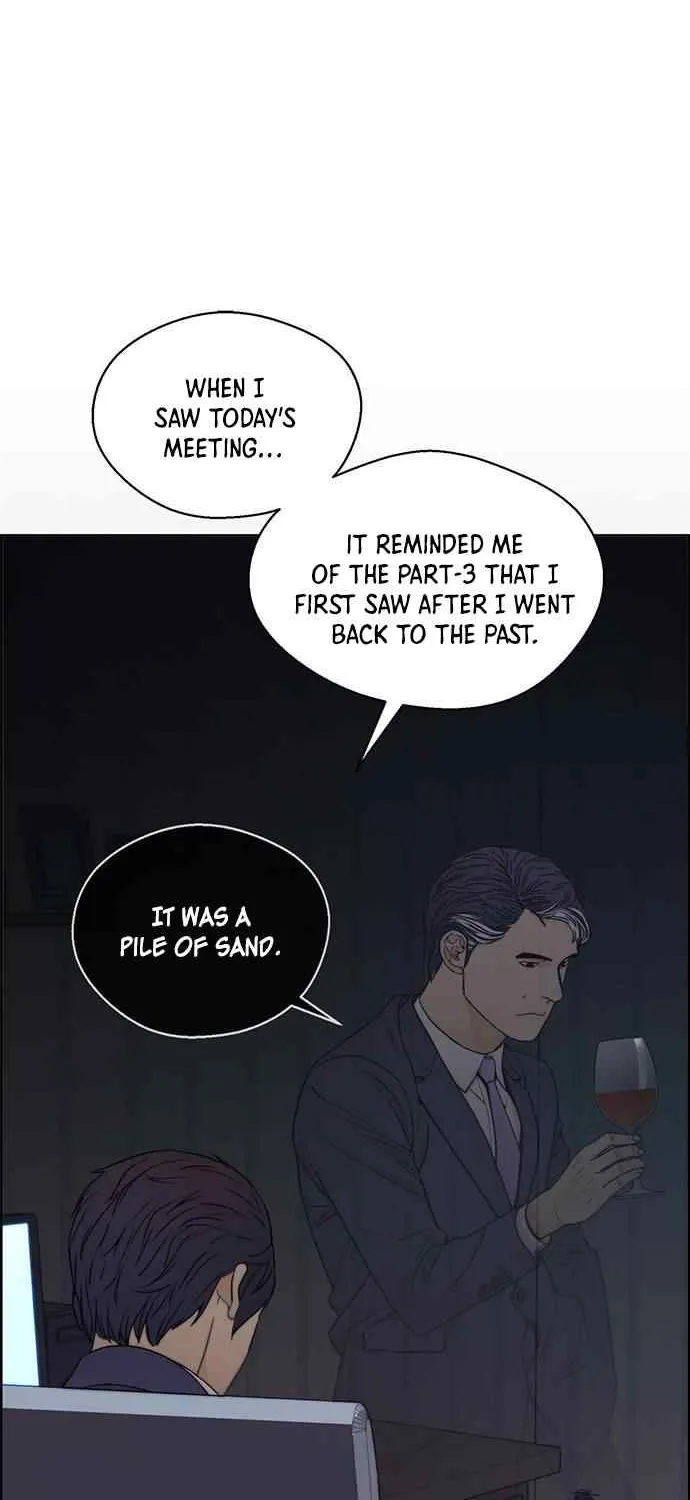 Chapter 89 — page 75
