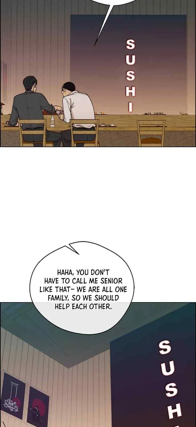 Chapter 90 — page 13