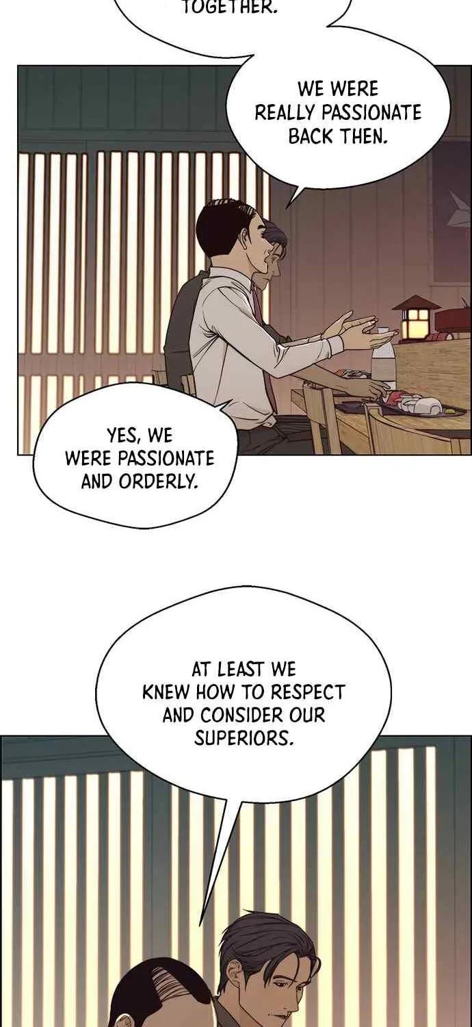 Chapter 90 — page 3