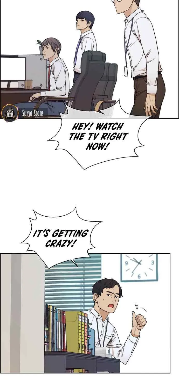 Chapter 90 — page 48