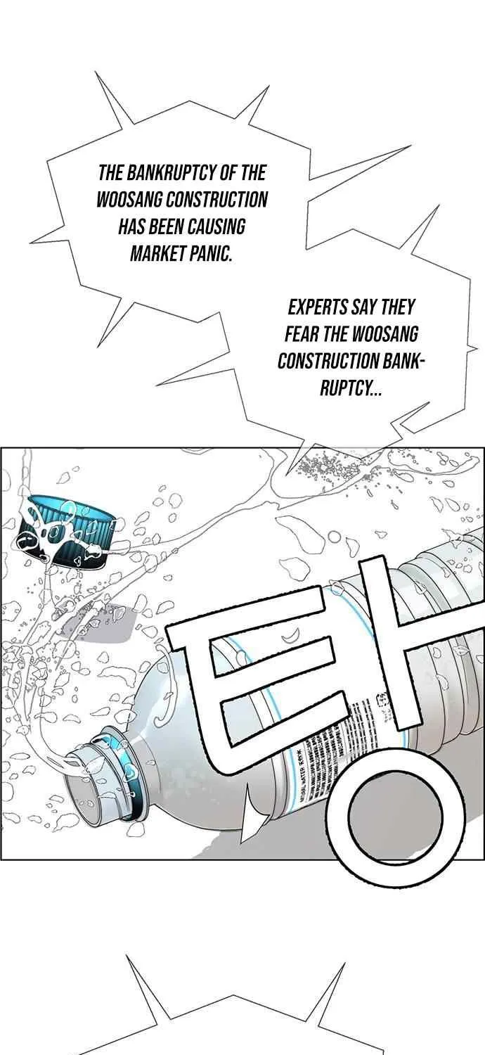 Chapter 90 — page 54