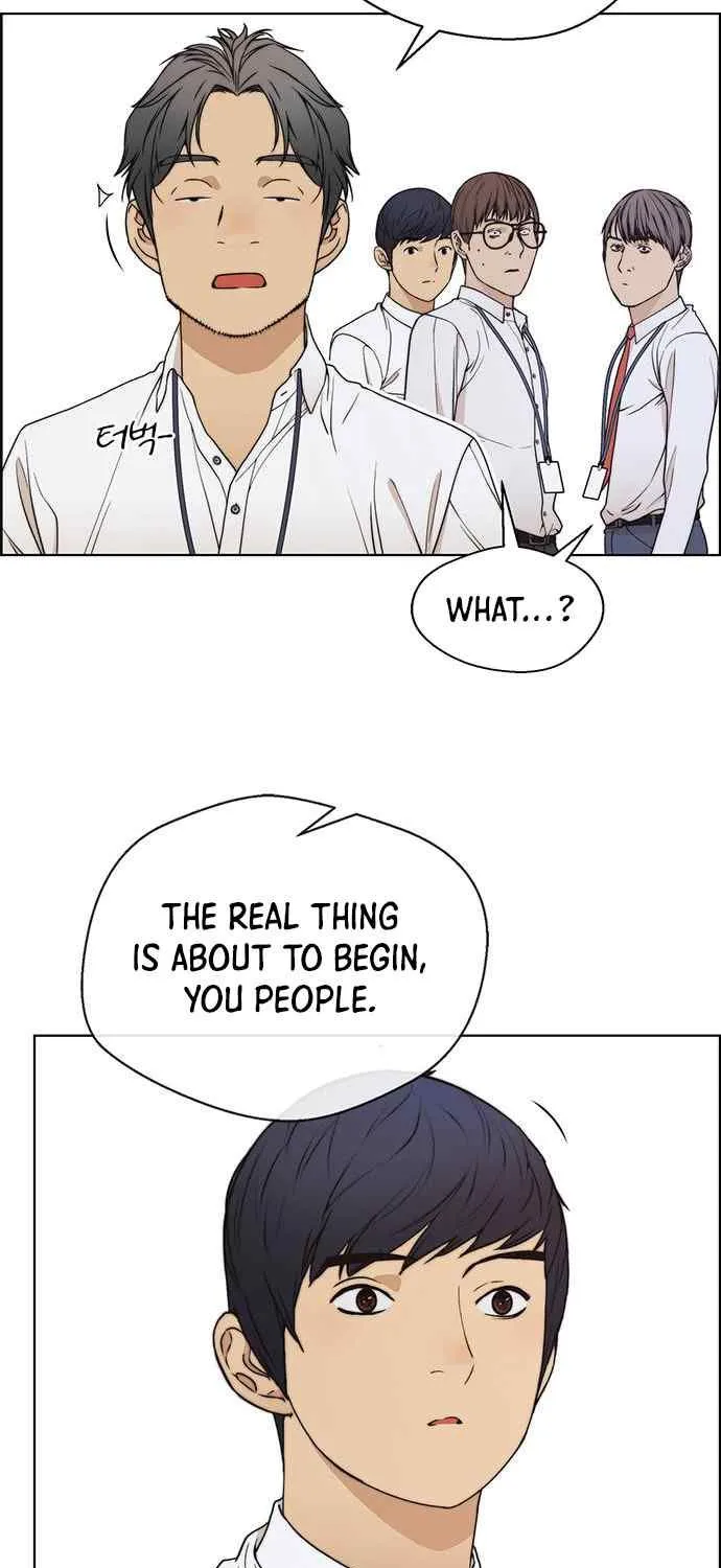 Chapter 90 — page 64