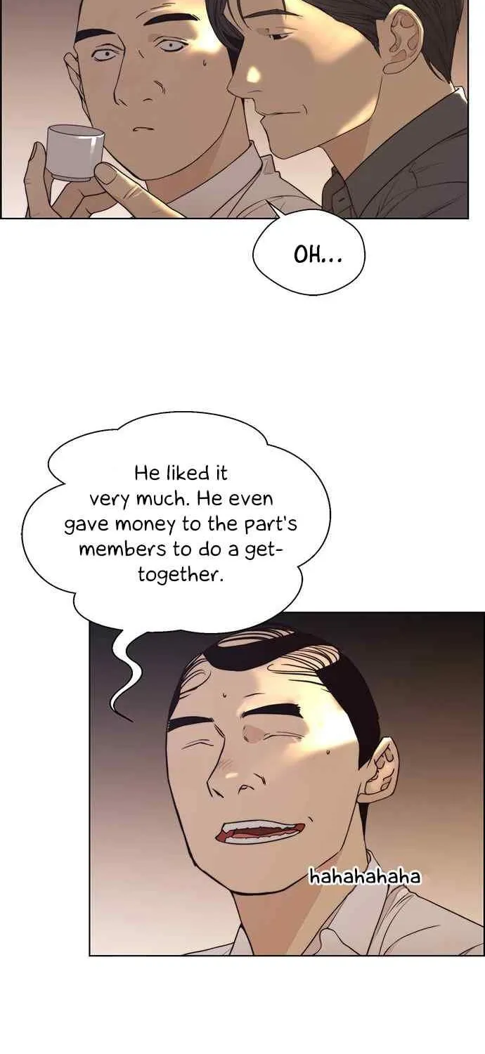 Chapter 90 — page 7