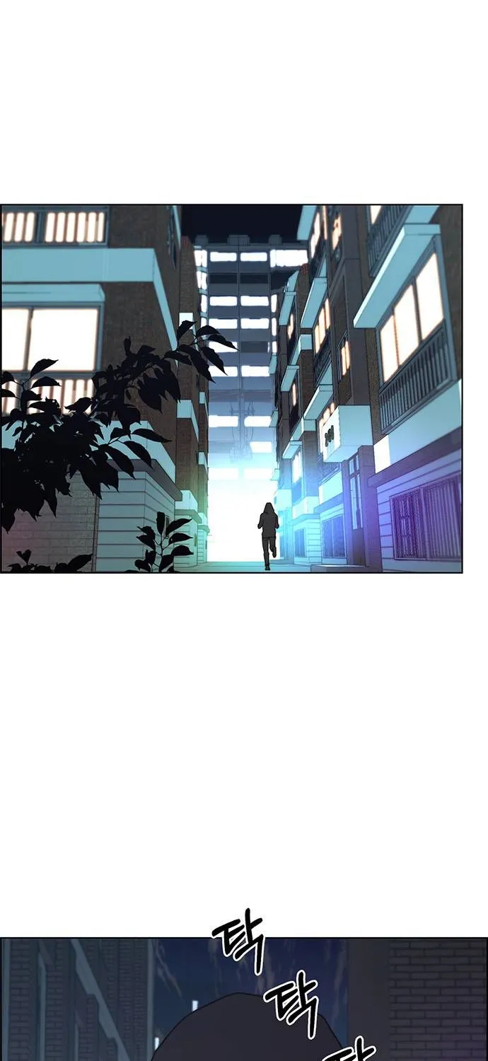 Chapter 91 — page 3