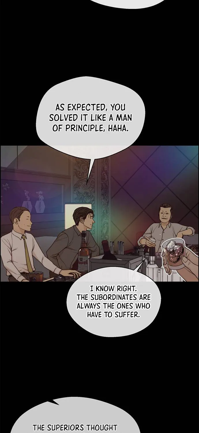 Chapter 91 — page 6