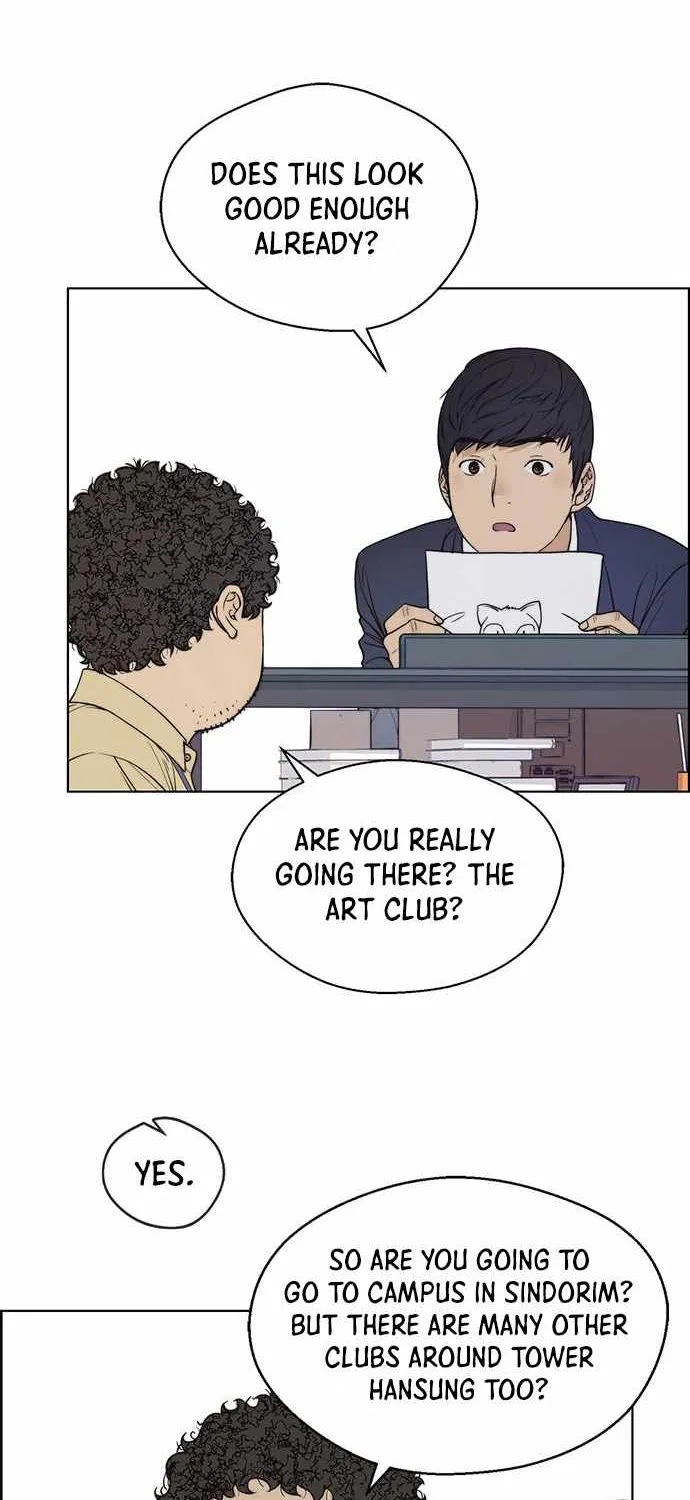 Chapter 92 — page 32