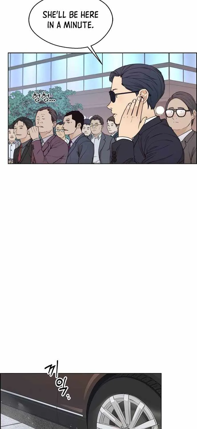 Chapter 93 — page 23