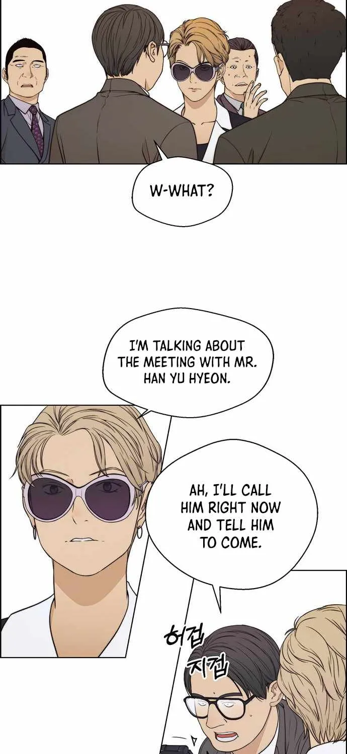 Chapter 93 — page 40
