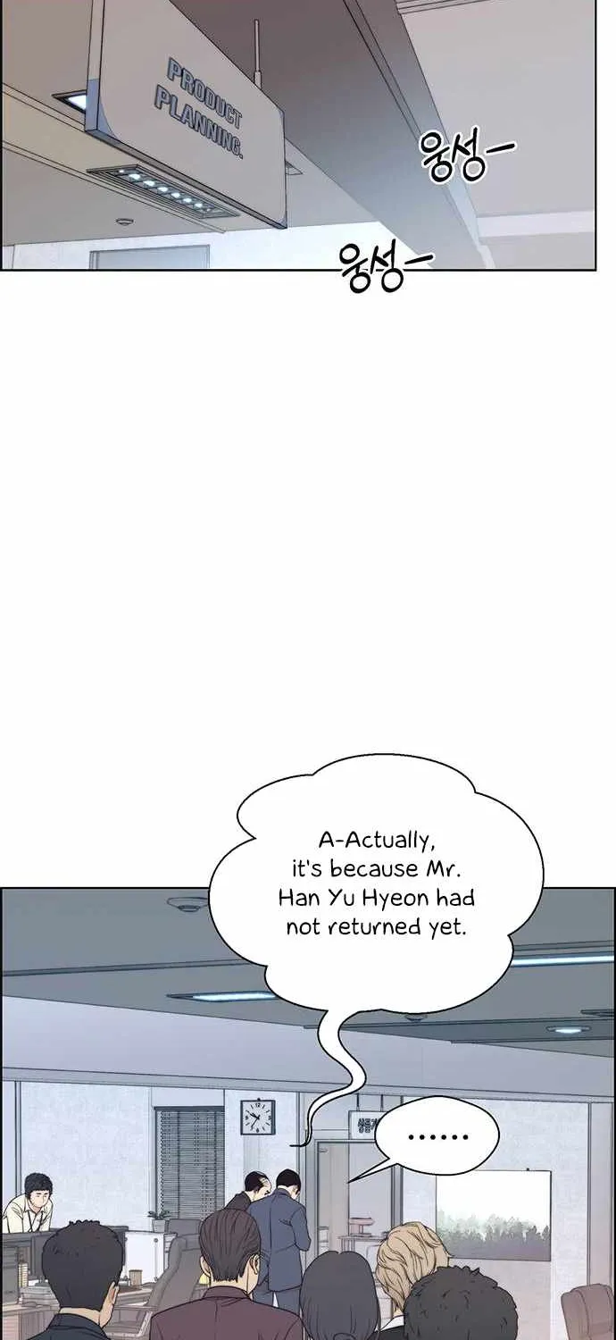 Chapter 93 — page 51