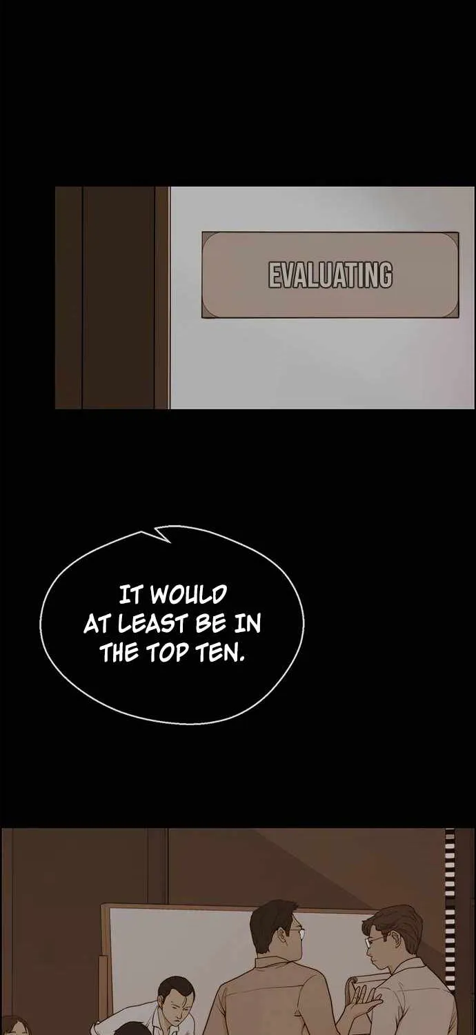 Chapter 93 — page 8