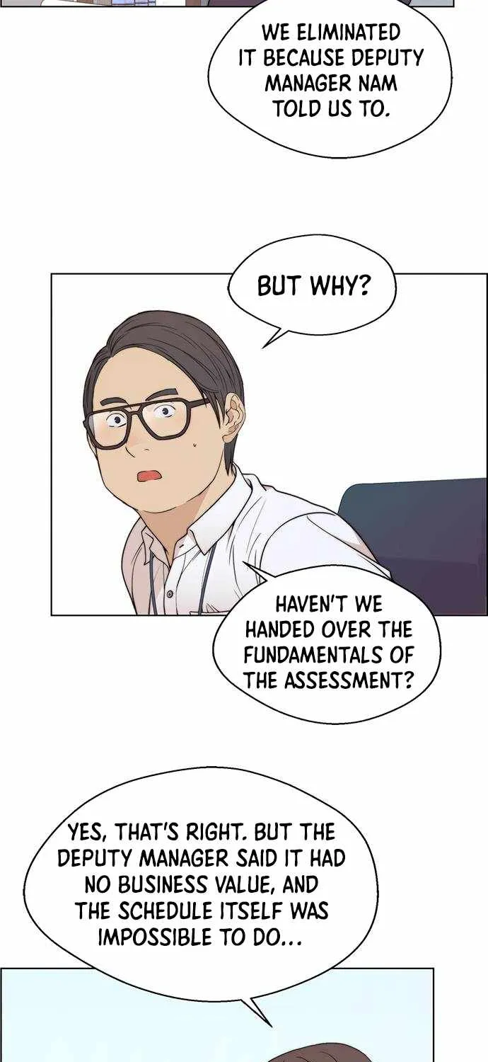 Chapter 94 — page 41