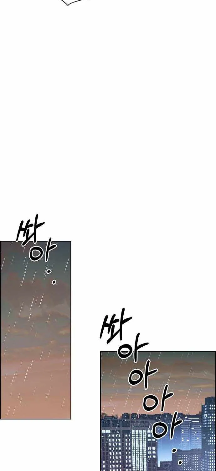 Chapter 94 — page 60