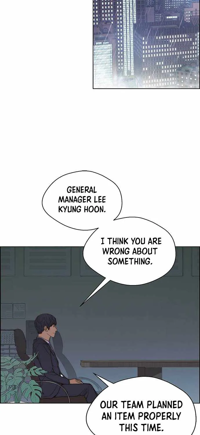 Chapter 94 — page 61