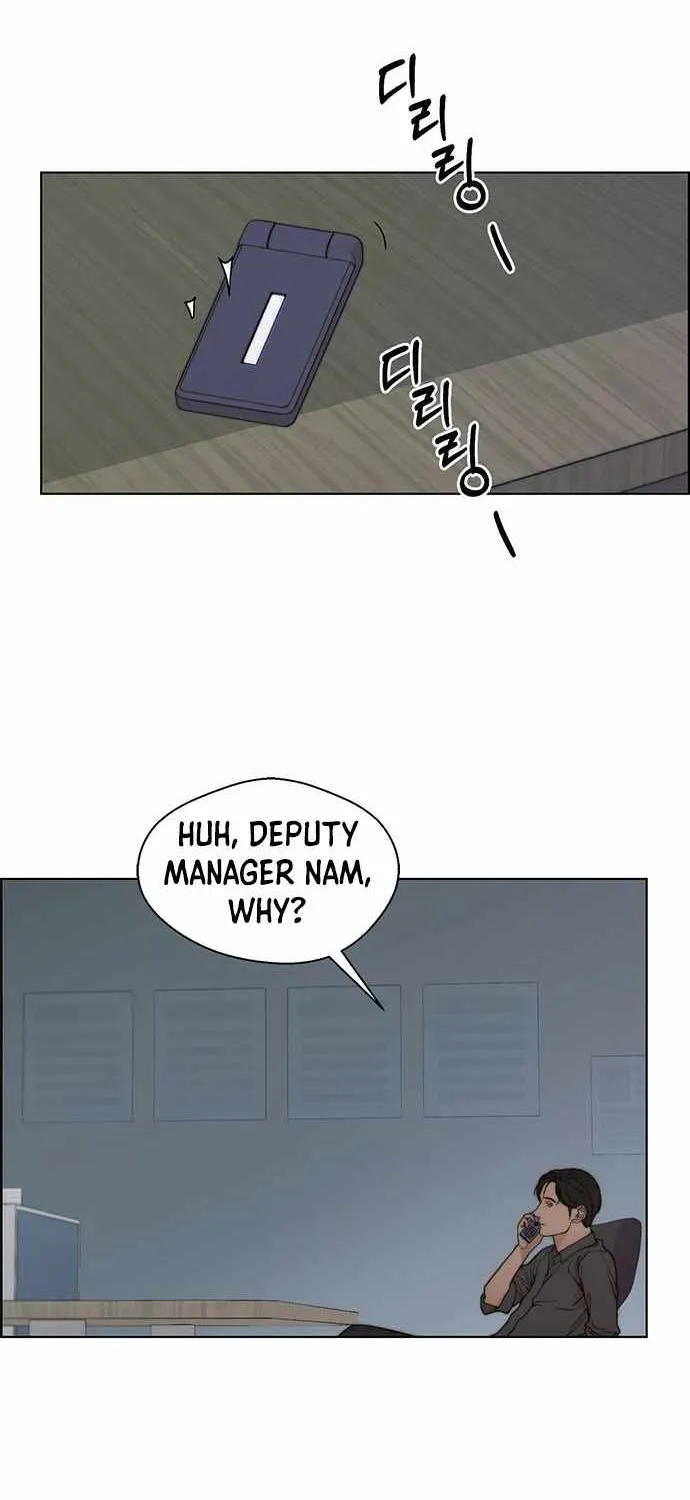 Chapter 94 — page 68