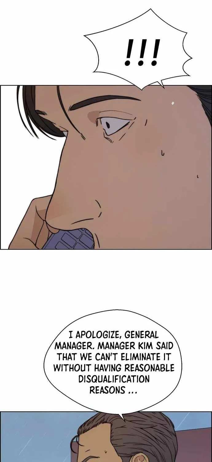 Chapter 94 — page 70