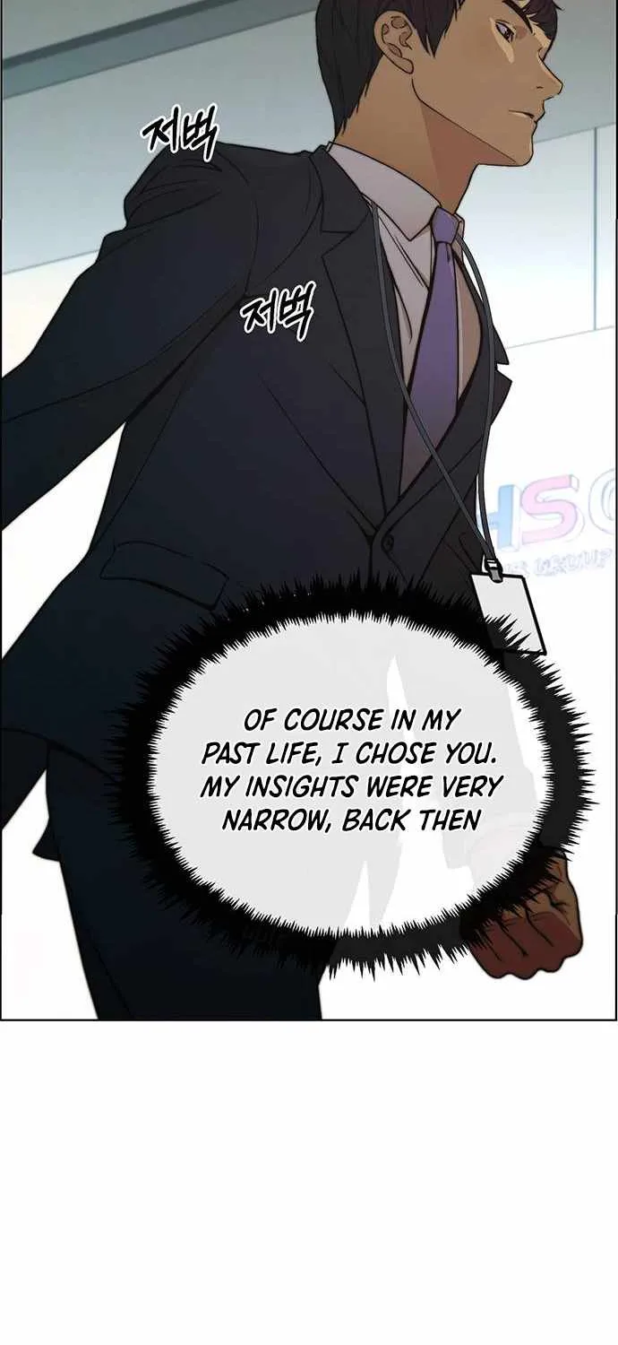 Chapter 94 — page 77