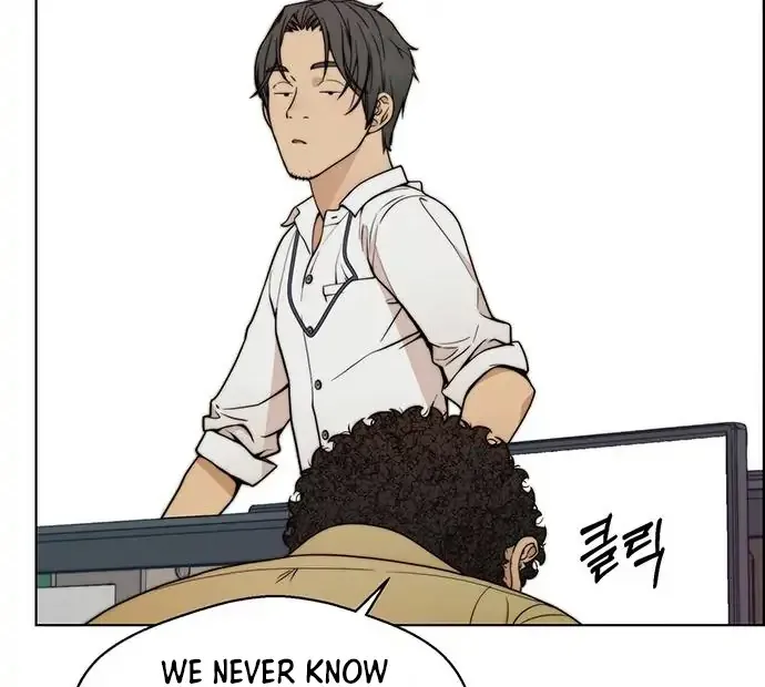 Chapter 95 — page 21