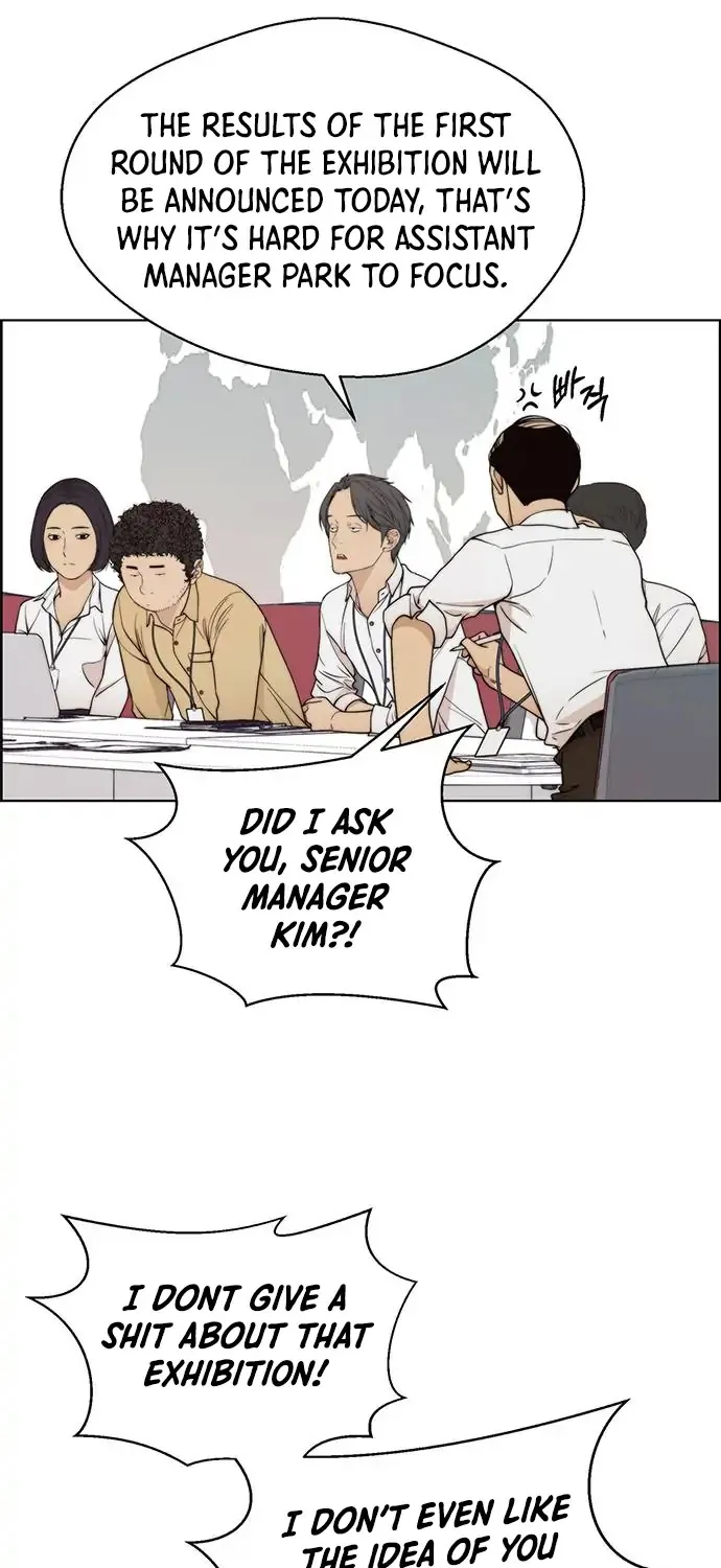 Chapter 95 — page 28