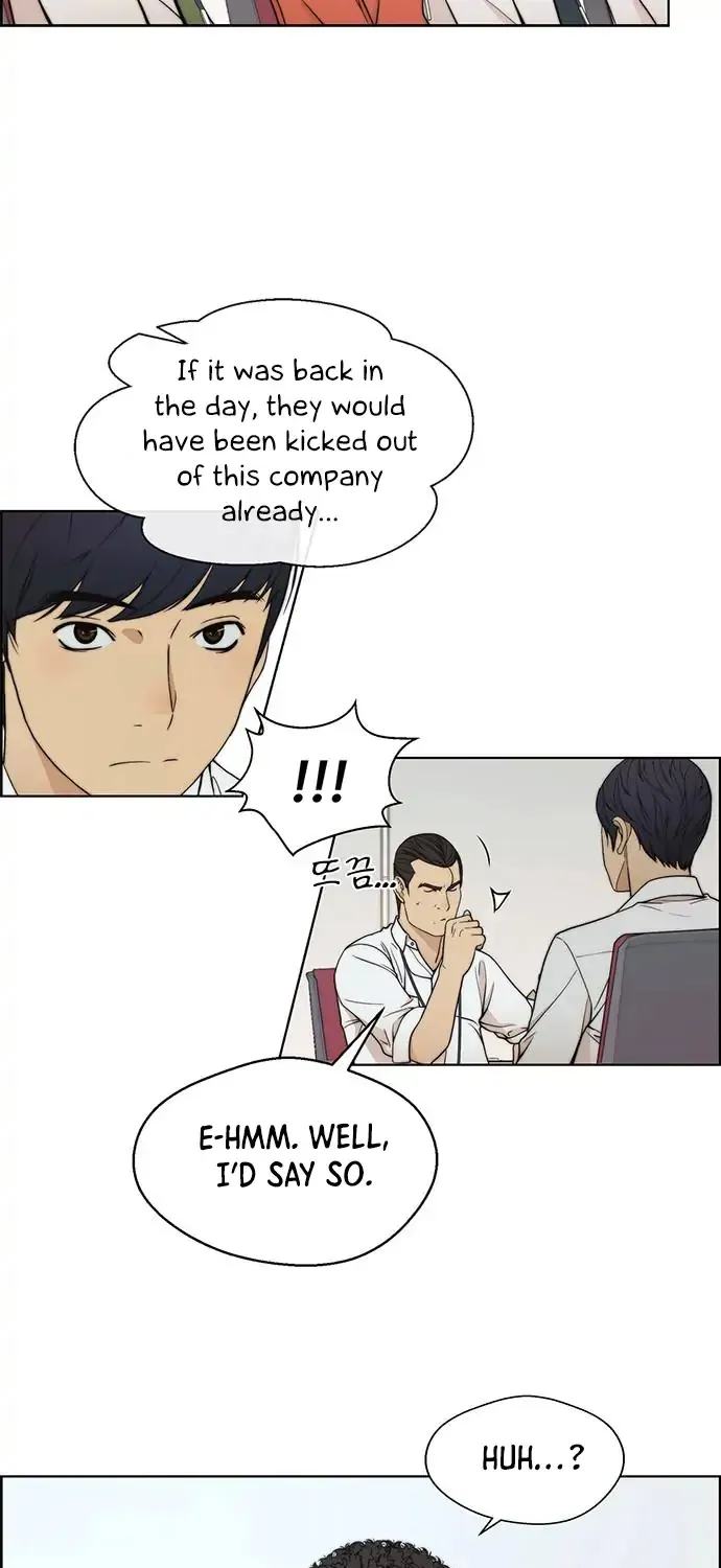 Chapter 95 — page 32