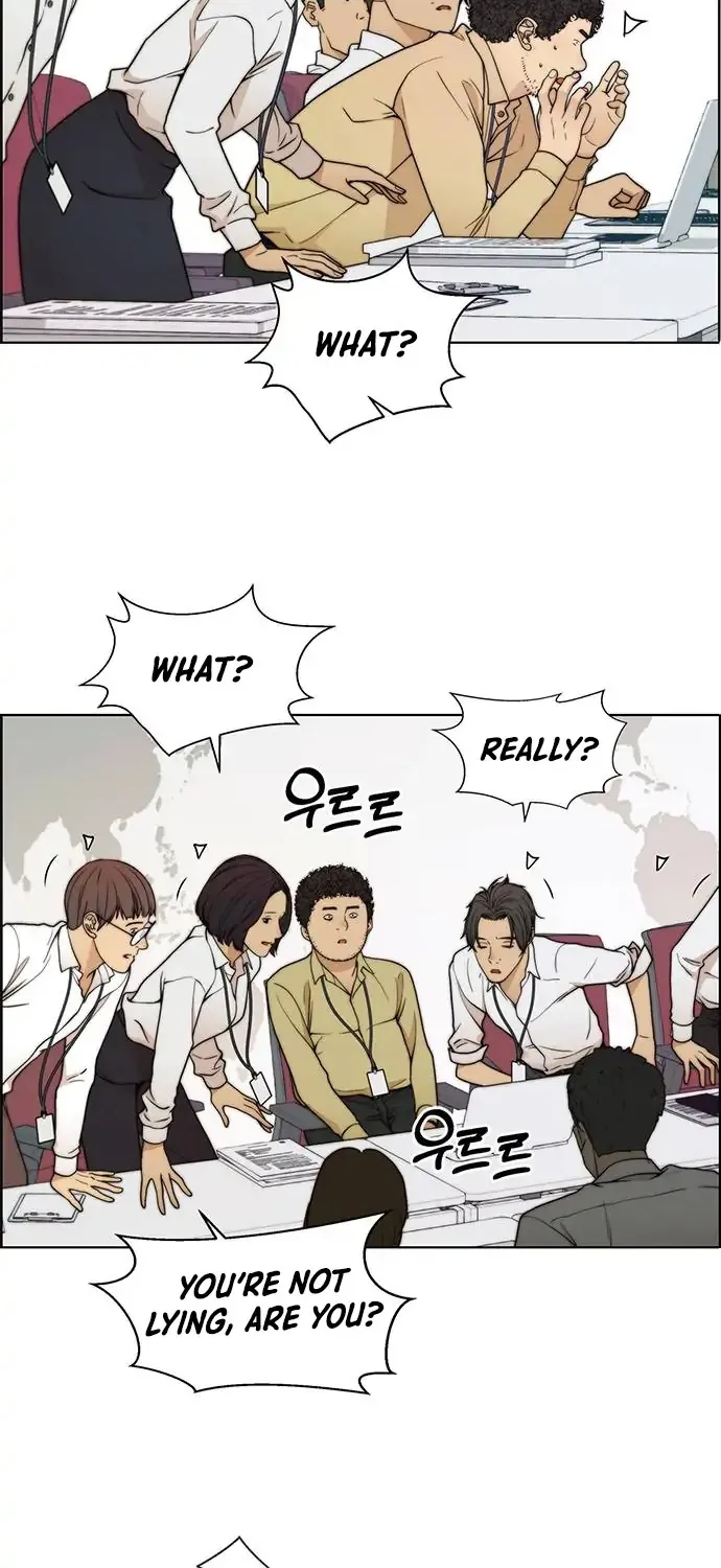 Chapter 95 — page 41