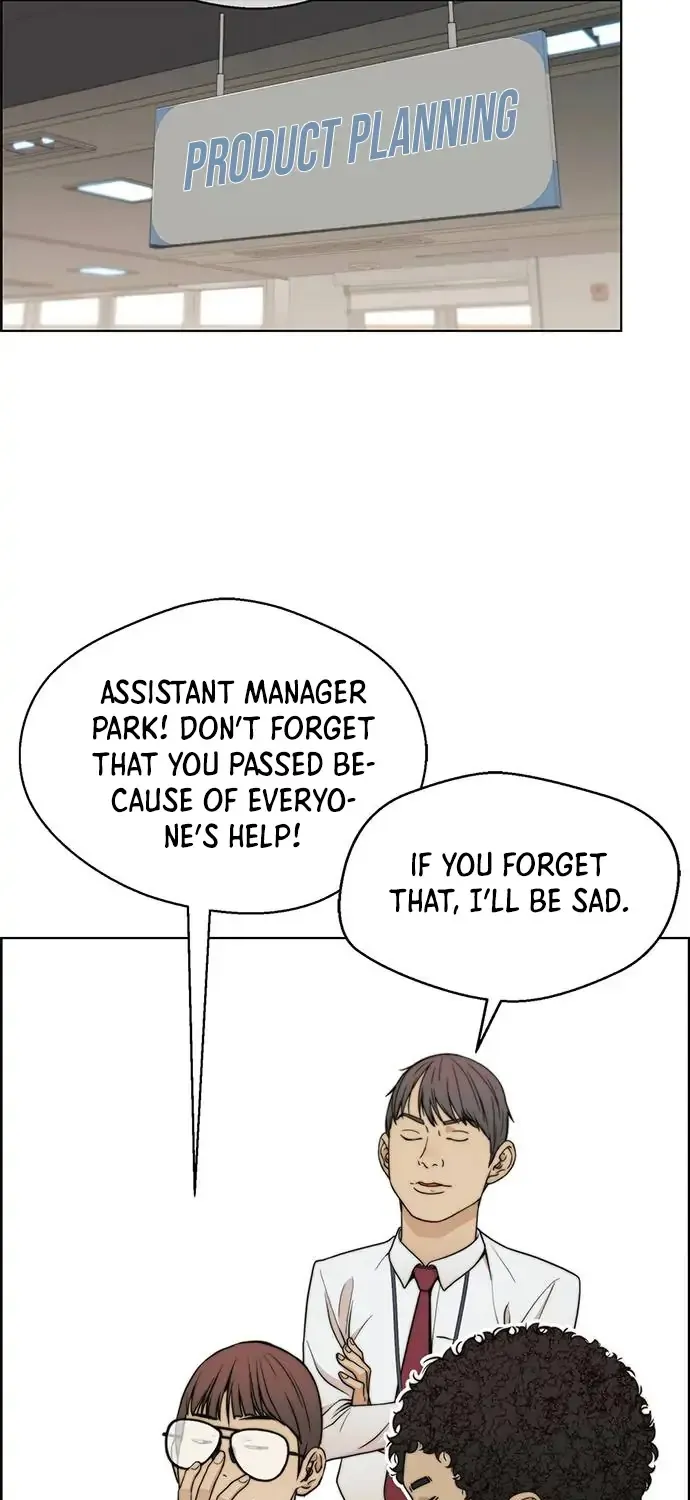 Chapter 95 — page 48