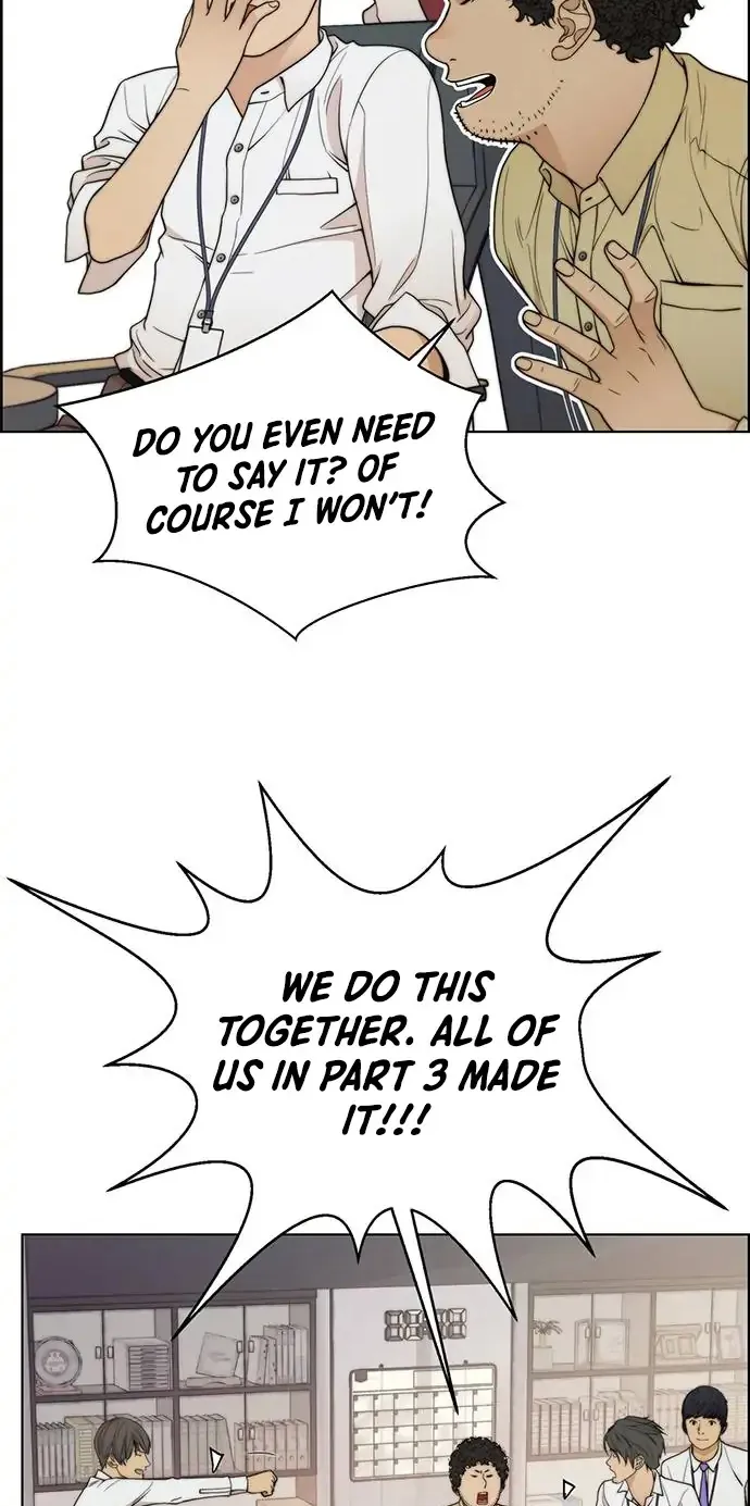 Chapter 95 — page 49
