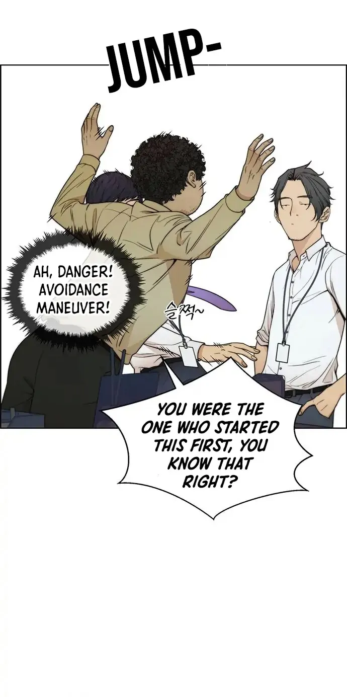 Chapter 95 — page 51