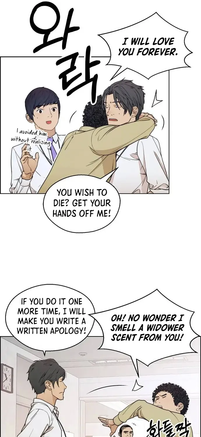 Chapter 95 — page 52