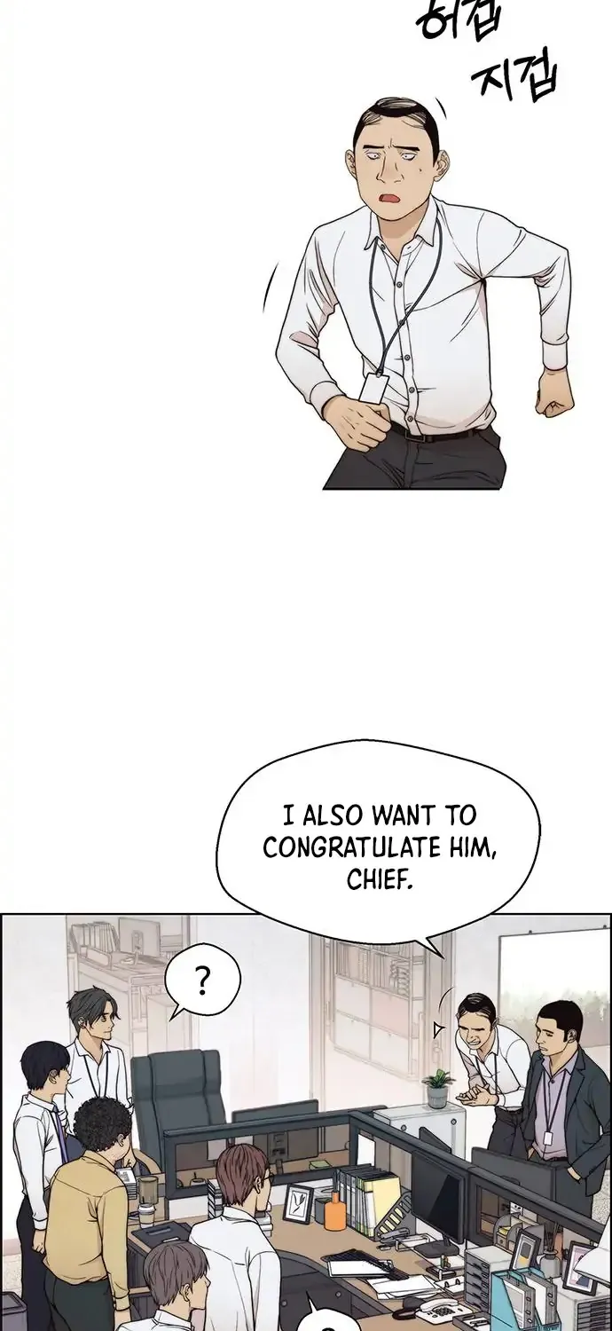 Chapter 95 — page 58