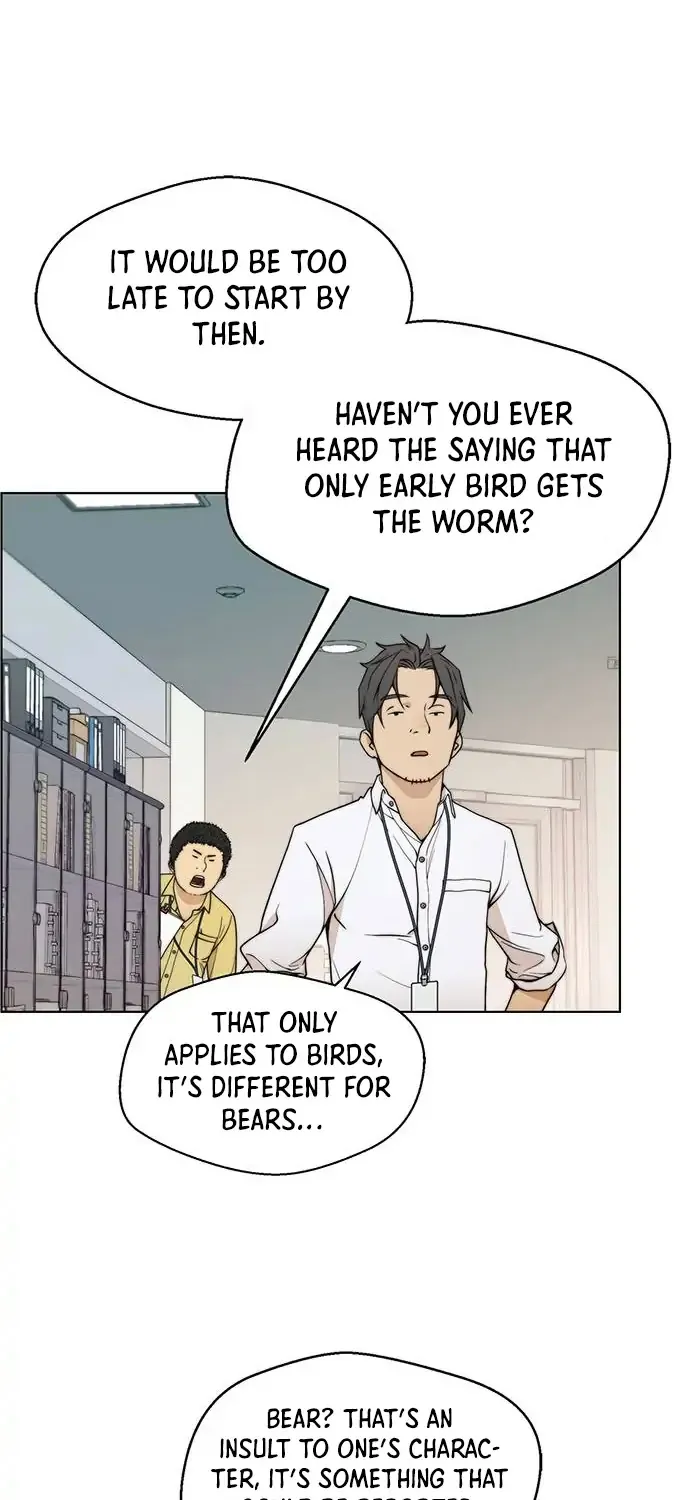 Chapter 95 — page 6