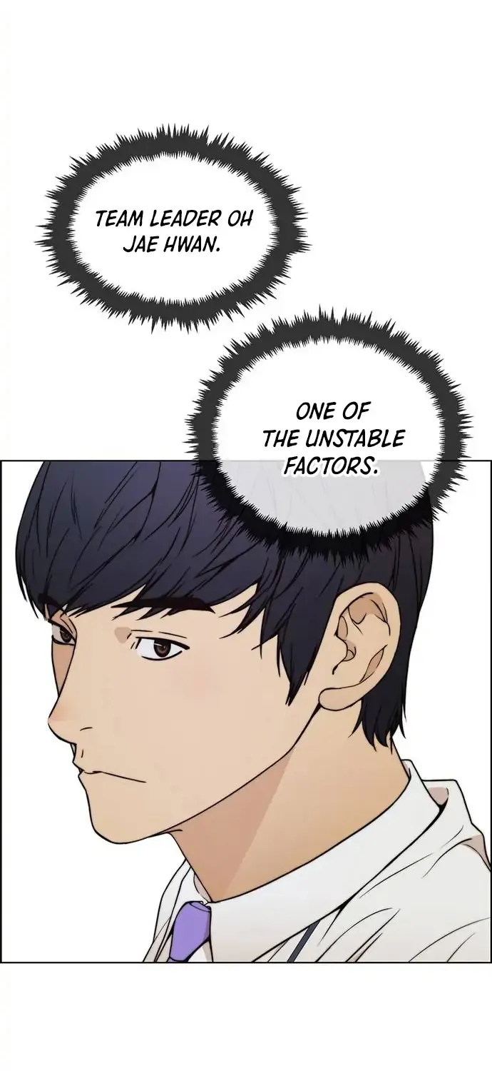 Chapter 95 — page 61