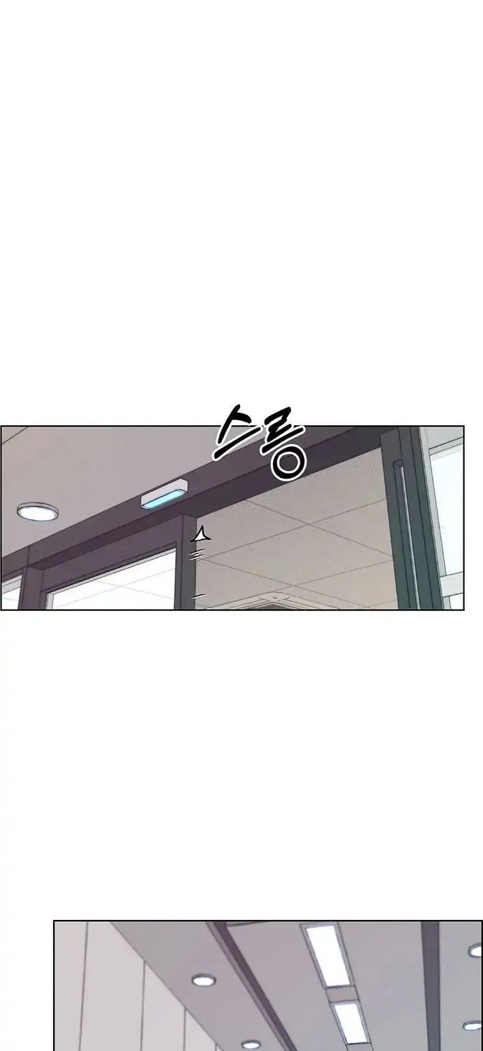 Chapter 95 — page 75