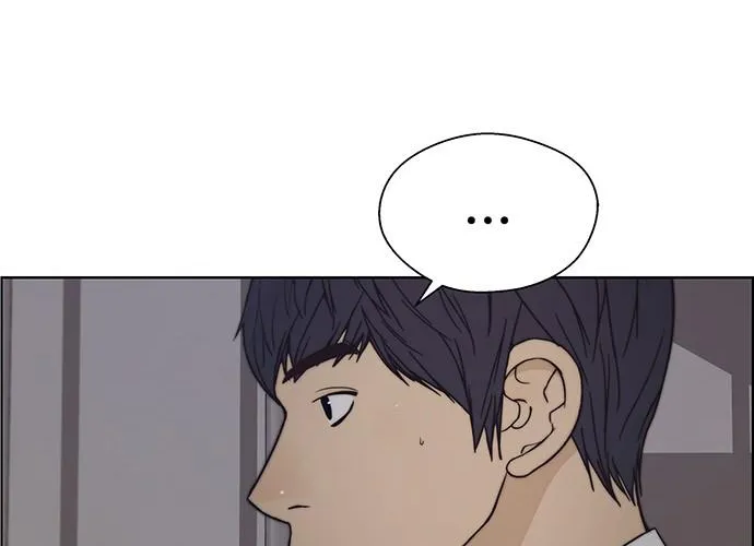 Chapter 97 — page 2