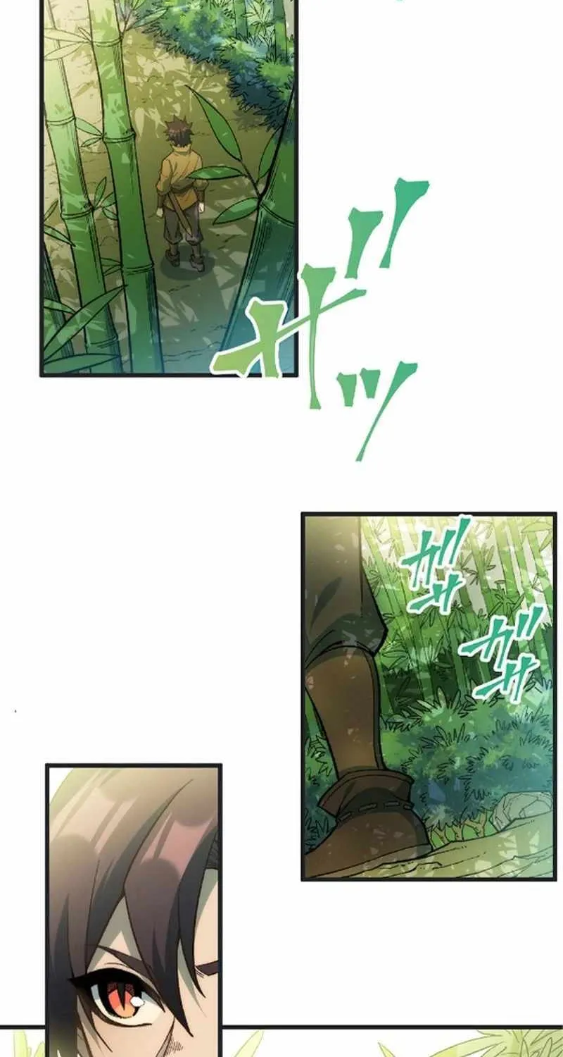 Chapter 1 — page 29