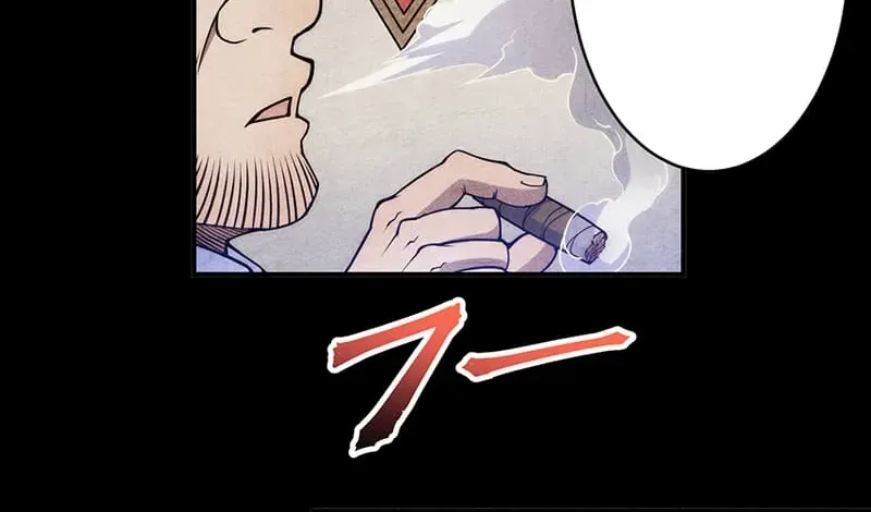 Chapter 36 — page 18