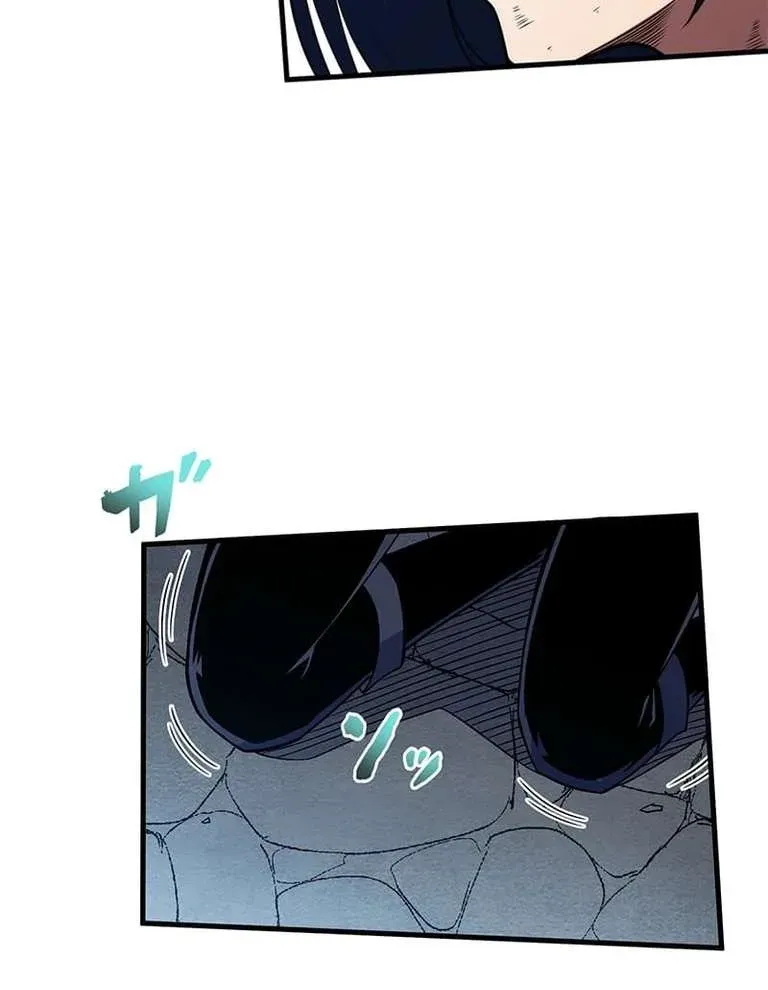Chapter 38 — page 20