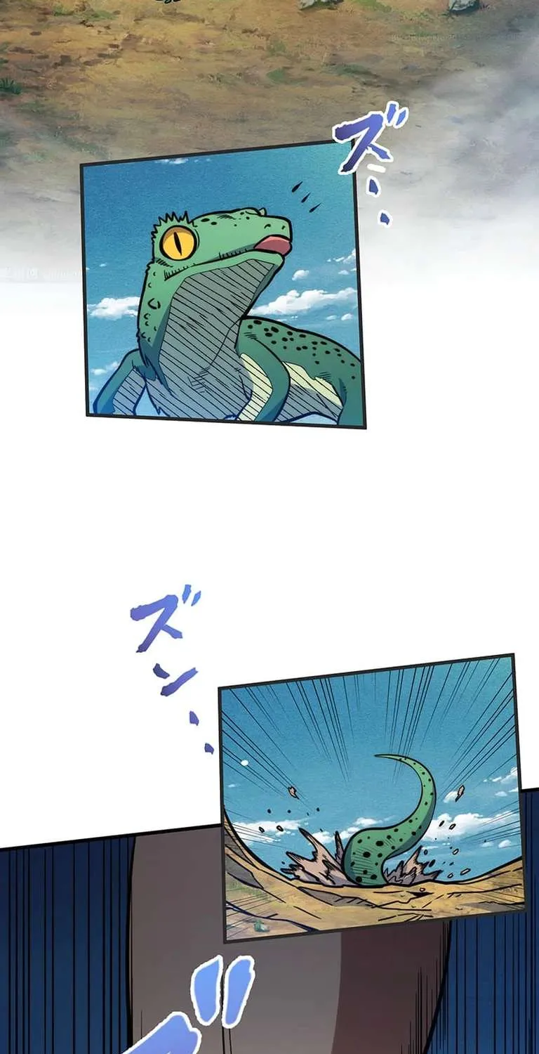 Chapter 39 — page 3