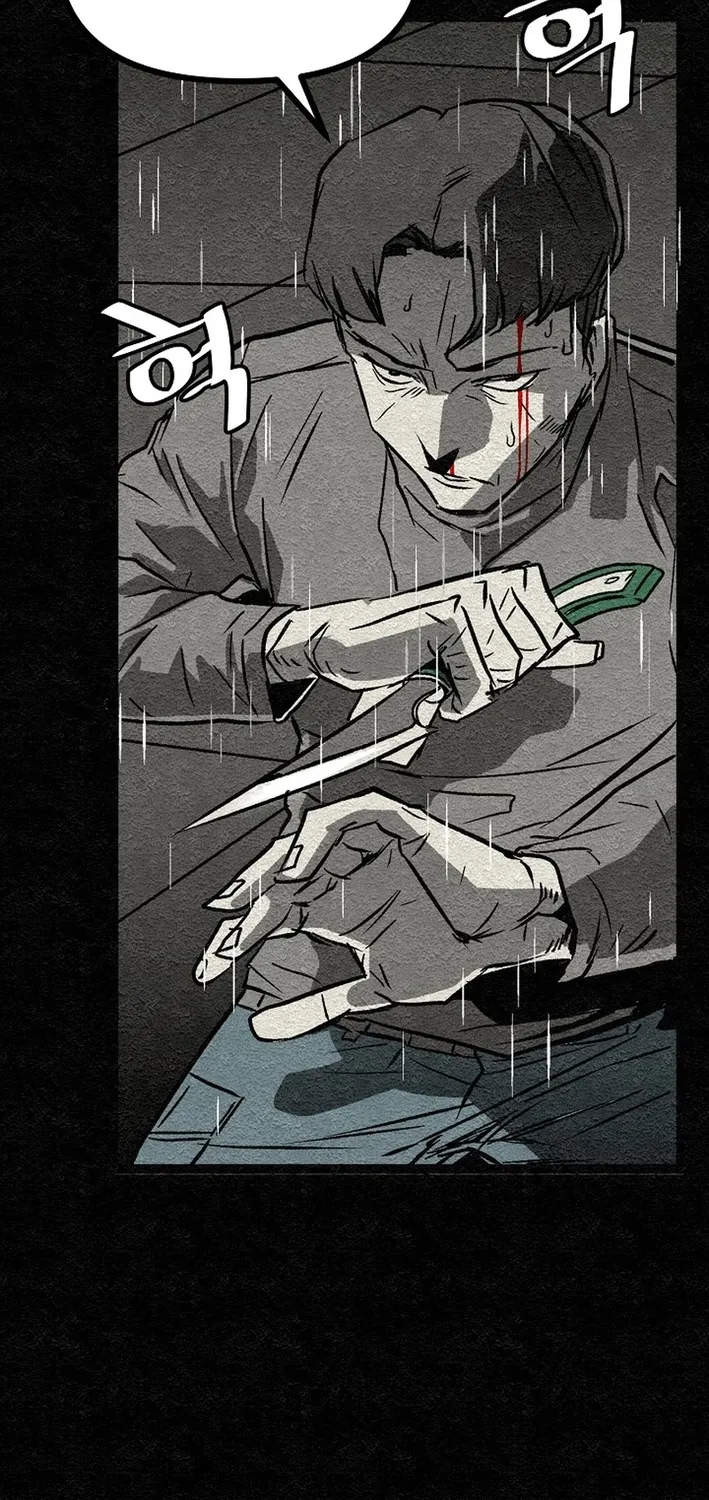Chapter 1 — page 110