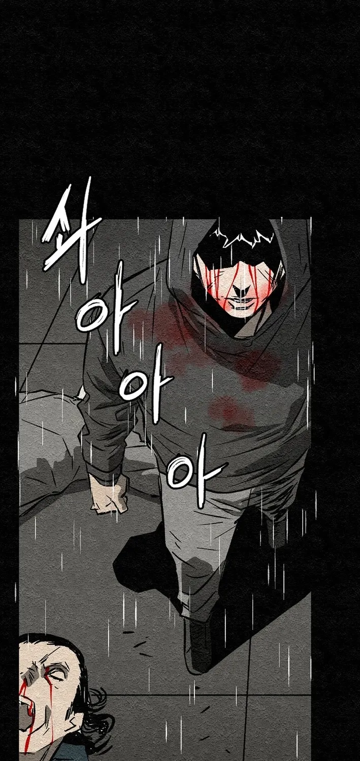 Chapter 1 — page 111