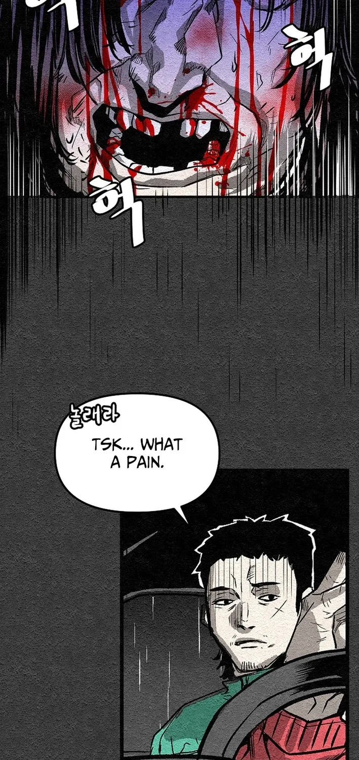 Chapter 1 — page 17