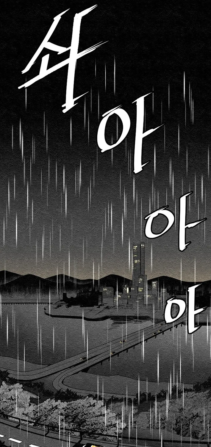 Chapter 1 — page 42