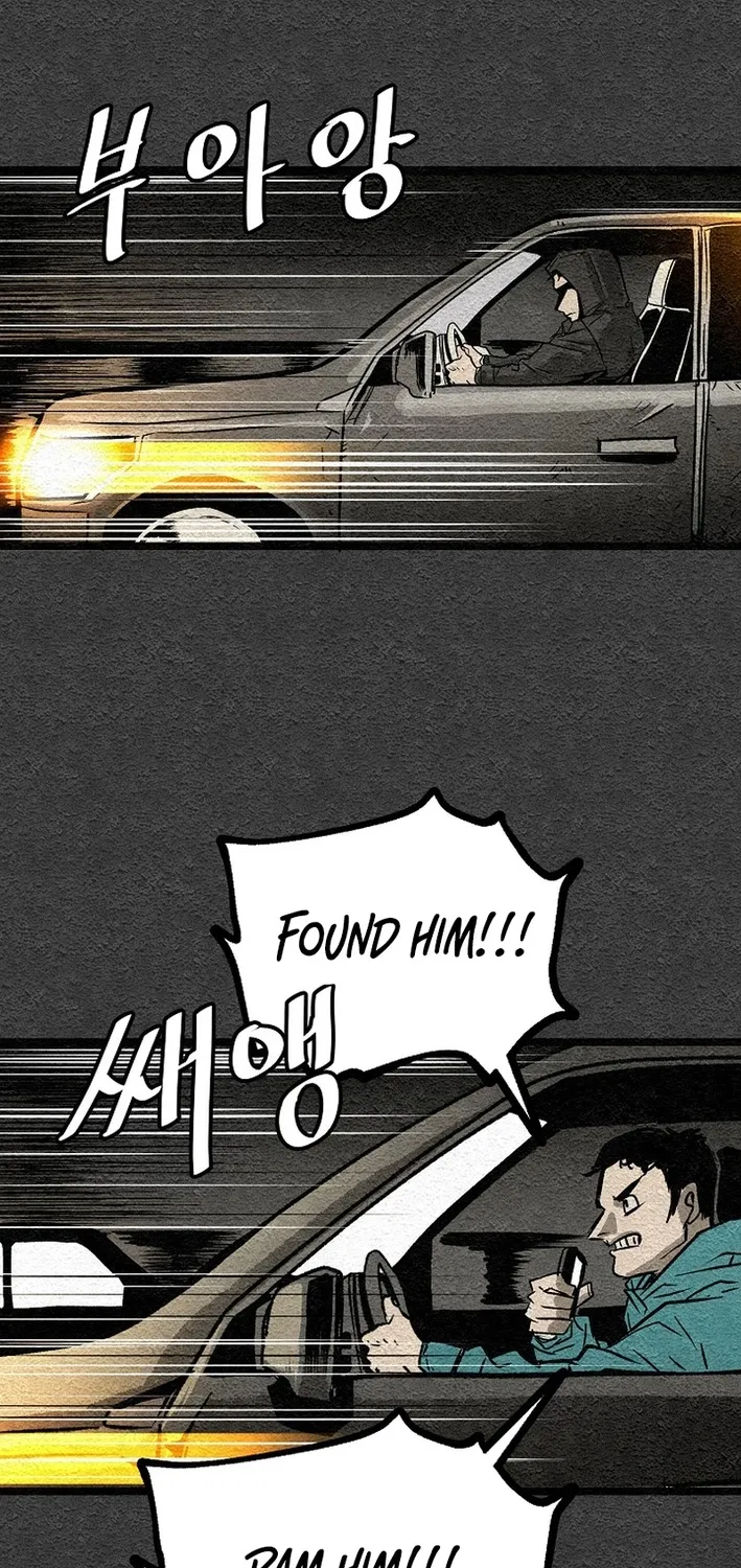 Chapter 1 — page 47