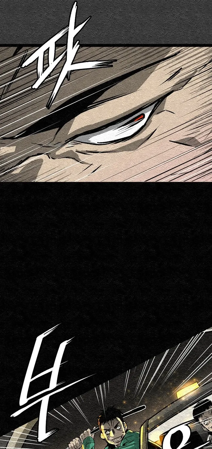 Chapter 1 — page 51