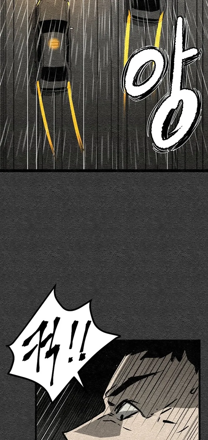 Chapter 1 — page 67