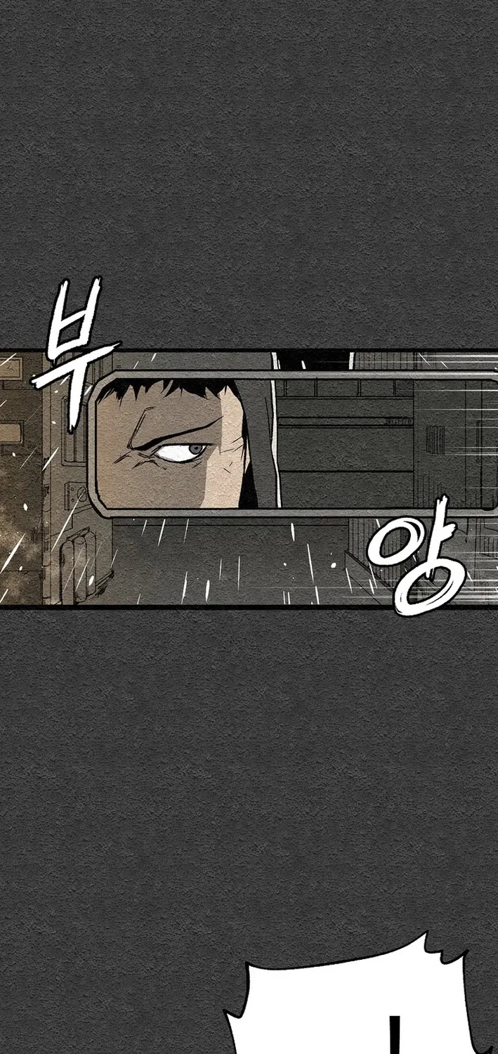 Chapter 1 — page 79