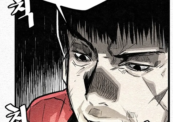 Chapter 1 — page 8