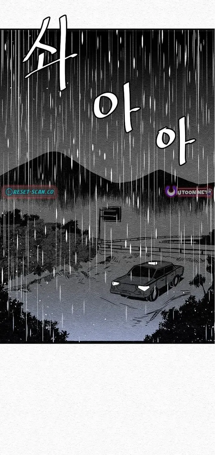 Chapter 2 — page 2