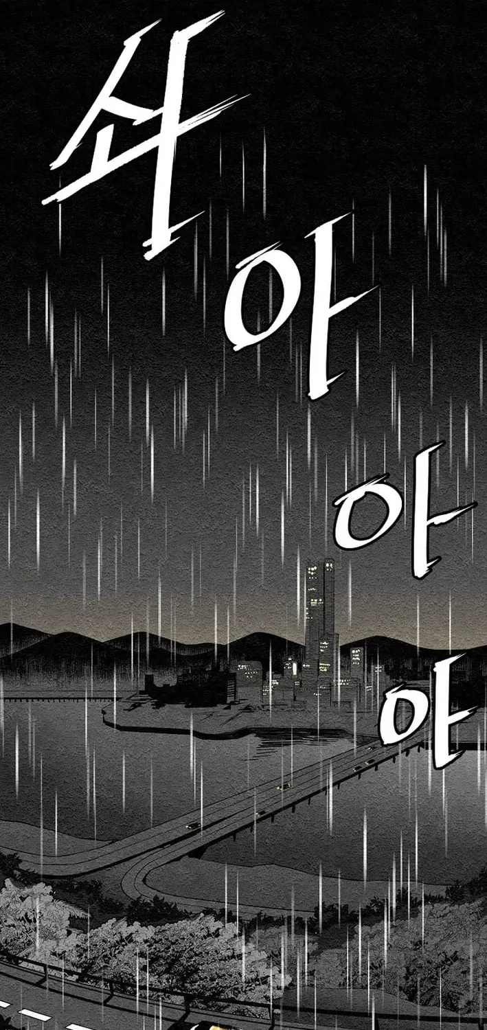 Chapter 2 — page 37